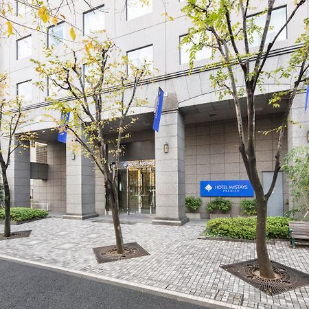Hotel Mystays Premier Omori Prefektura Tokio Exteriér fotografie
